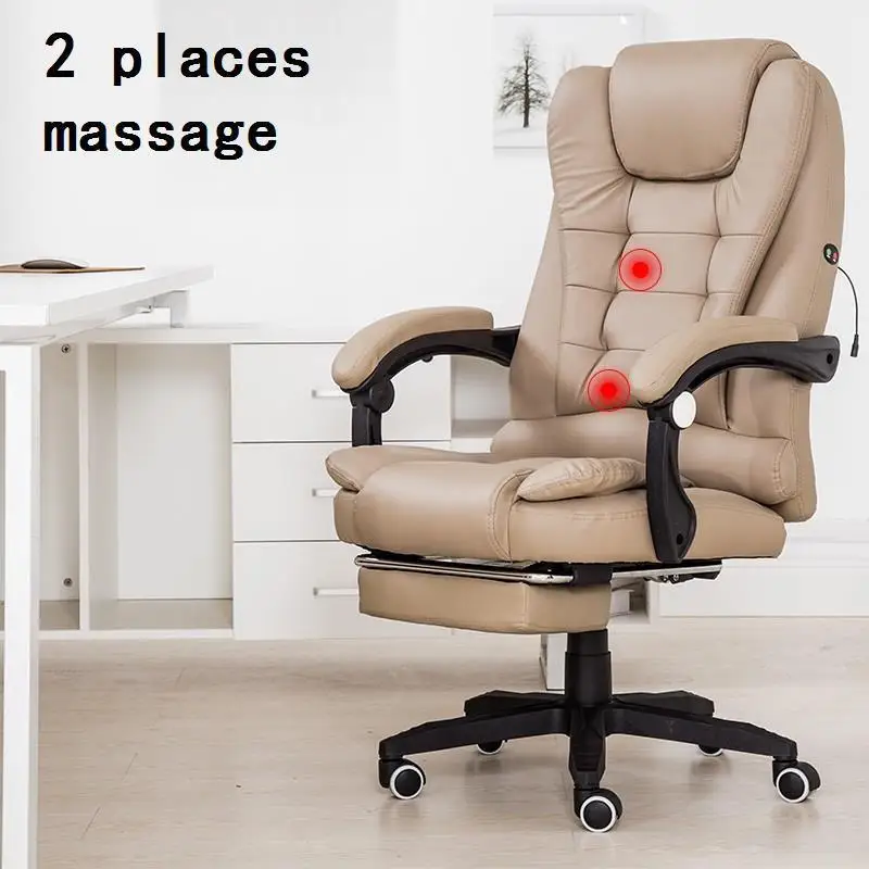 Bilgisayar Sandalyesi геймер Sedie Sandalyeler Fotel Biurowy Fauteuil кожа Poltrona Silla Gaming Cadeira массажное кресло для офиса