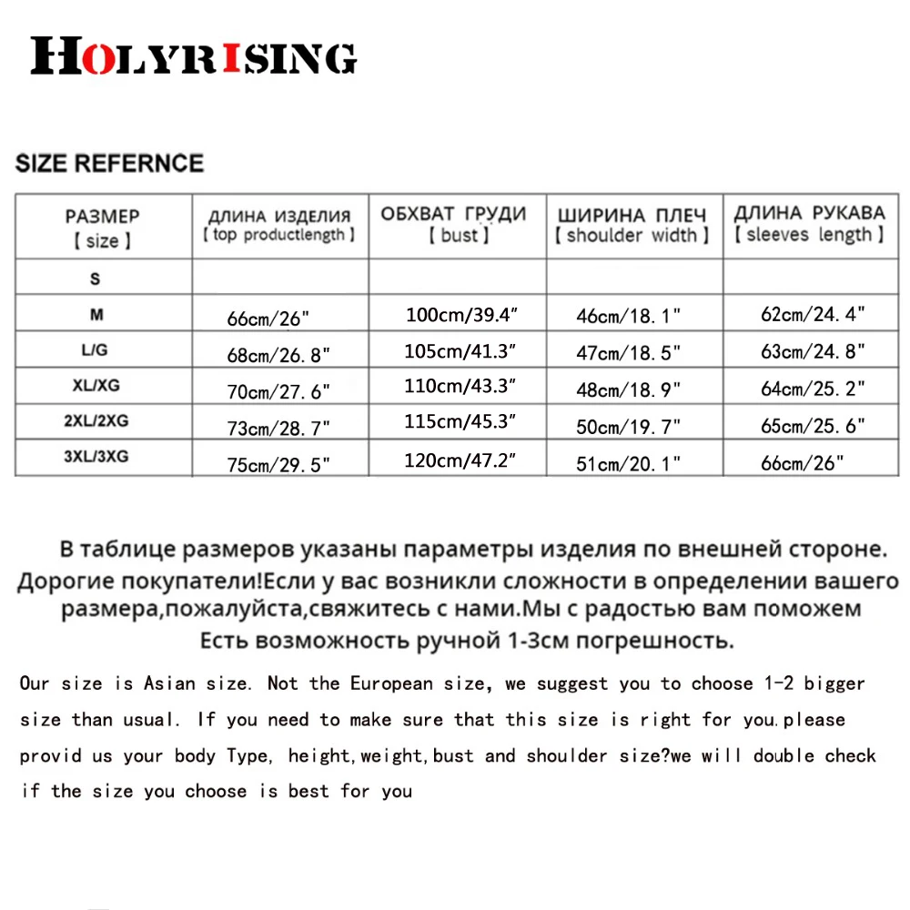 

Brand Winter Men Down Fashion jacket Casual Mens Down jacket And Coats Parka casaco masculino inverno 29672-6