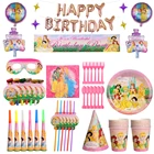 Disney Princess украшения для вечеринки в честь Дня Рождения, одноразовые бумажные флажки для девочек