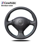 Handsewing черного цвета из натуральной кожи крышки рулевого колеса для Honda acura rsx type-s 2005 2000 2001 2002-2008 civic si 2002-2004