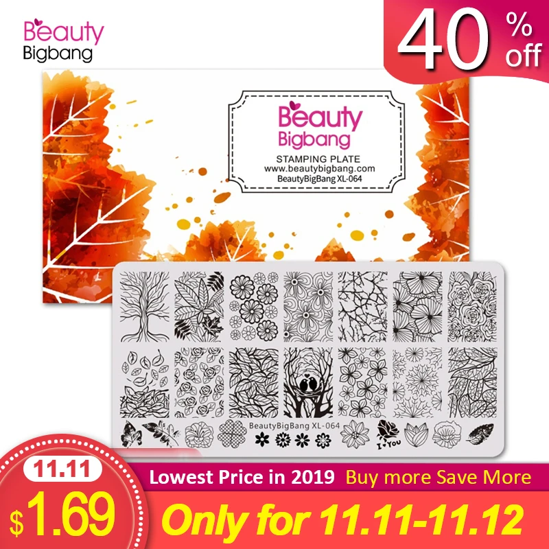 Трафареты Beautybigbang номер 01 020 для стемпинга ногтей нержавеющая сталь 6*12 см|Шаблоны