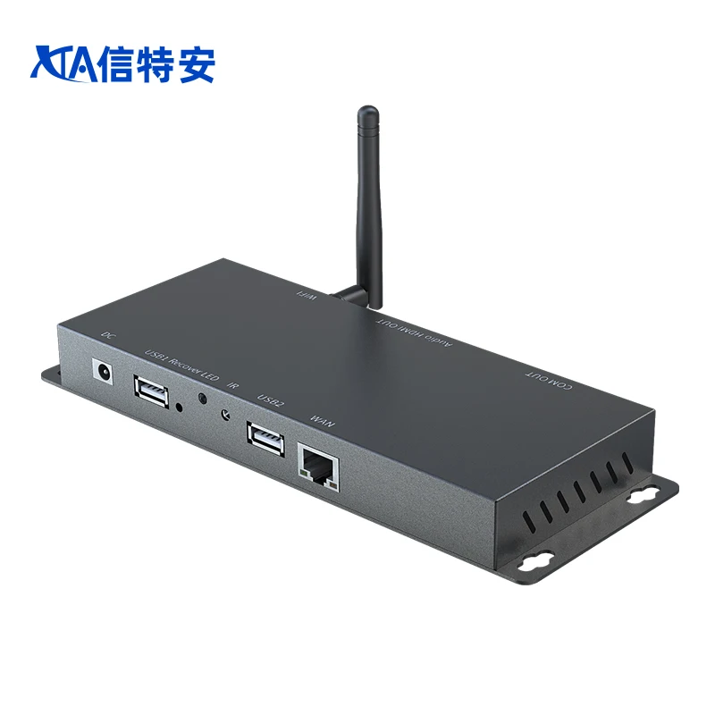 Multimedia information release box terminal with RS232 port to remotely control projector switch advertising player box