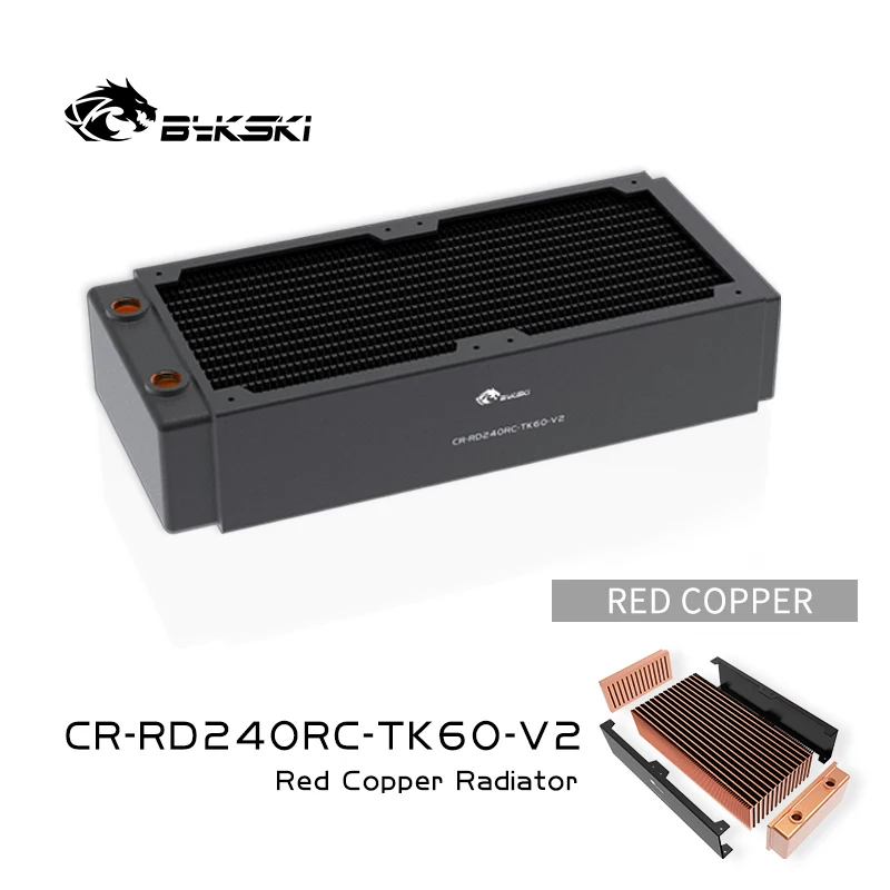 Медный радиатор серии Bykski 240 мм высокопроизводительный с отводом тепла толщина 60