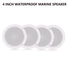 2 пары 120W 4 inch морских колонки двойной полный спектр Водонепроницаемый лодка музыкальные колонки для яхт ATV грузовик гольф-кары в байкерском стиле