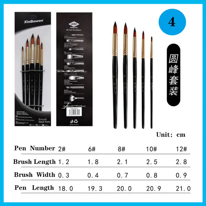 5 шт./компл. кисти для рисования нейлоновая Кисть ручка акриловых и акварельных с
