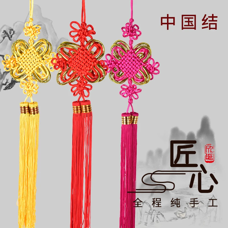 

Фотофон маленькая гостиная красный праздник мир узел концентрированный узел новый год и новые принадлежности для украшения интерьера