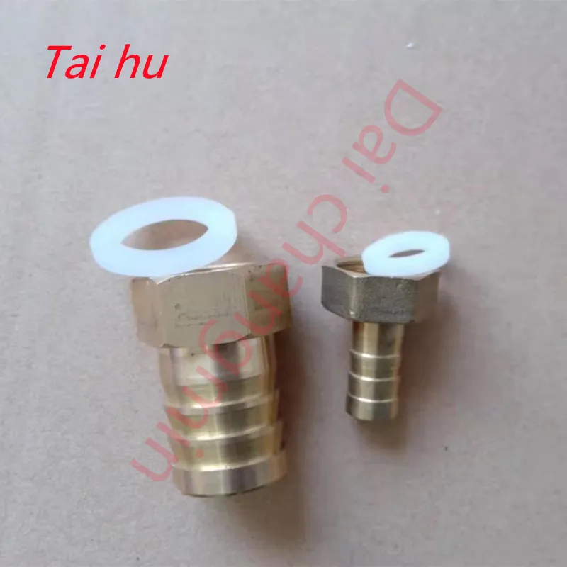 

4mm 6mm 8mm 10mm 12mm 14mm 16mm 19mm 25mm 32mm Hose Barb 1/8" 1/4" 3/8" 1/2" 3/4" 1" Female BSP Brass Pipe Fitting Connector