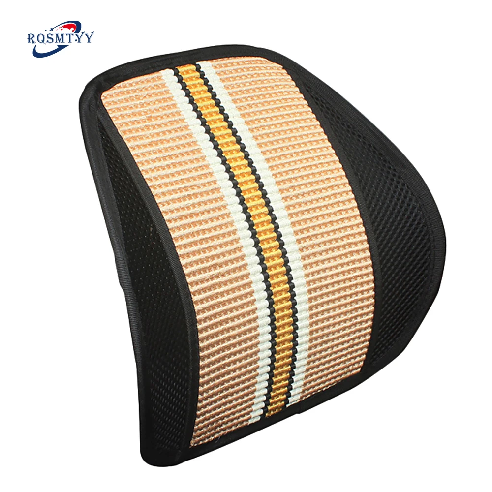

2021 new breathable ice silk lumbar support seat lumbar support summer car supplies universal lumbar support lumbar pad