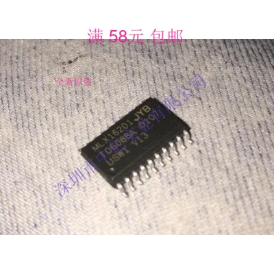

MLX16201 JYB SOP-20 IC