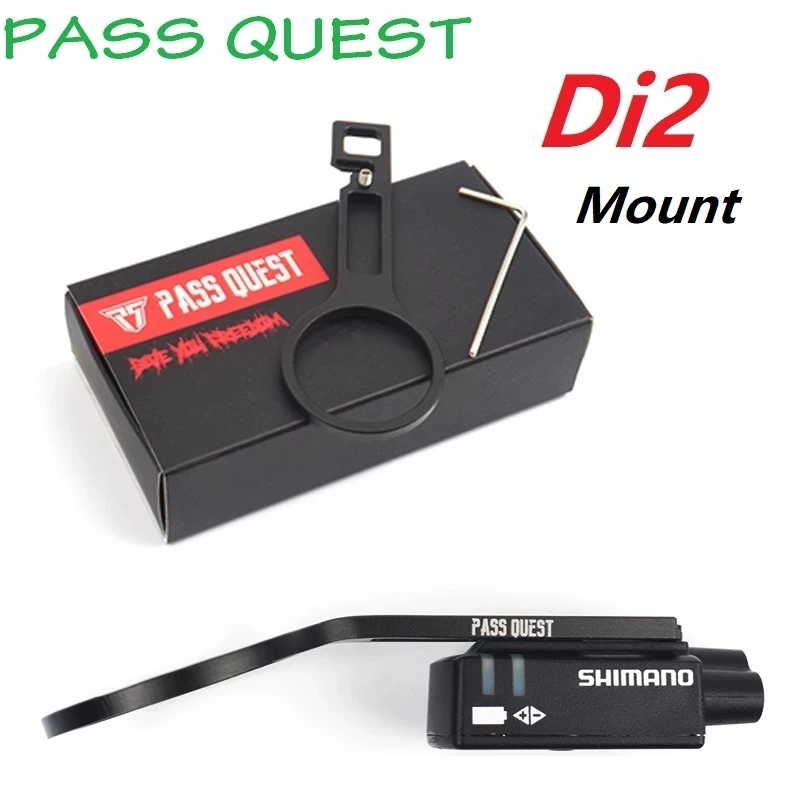 Крепление для трансмиссии велосипеда Di2 монтажный базовый - Цена: 650.26