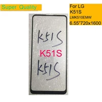 10pcslot for lg k51s lmk510emw lm k510emw lm k510 touch screen panel front outer glass lens for lg k51s lcd glass with oca glue