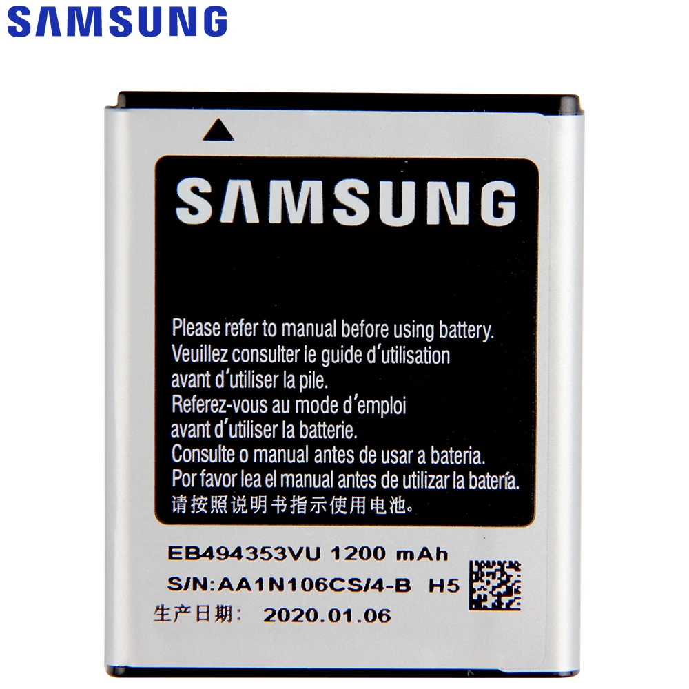 samsung eb494353vu original phone battery for samsung galaxy s5330 gt s5570 i559 s5570 s5232 c6712 s5750 1200mah free global shipping