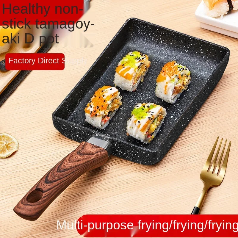 

Local Stock Multifunctional Caviar Frying Pan Square Pan Wheat Rice Stone Non Stick Pan Steak Frying Pan Egg Roll Non Stick Pan