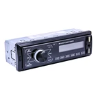 Автомагнитола 1DIN 12 в, стерео радио, mp3-плеер с дистанционным управлением, цифровая Bluetooth, аудио, музыка, стерео, USBTFAUX-IN