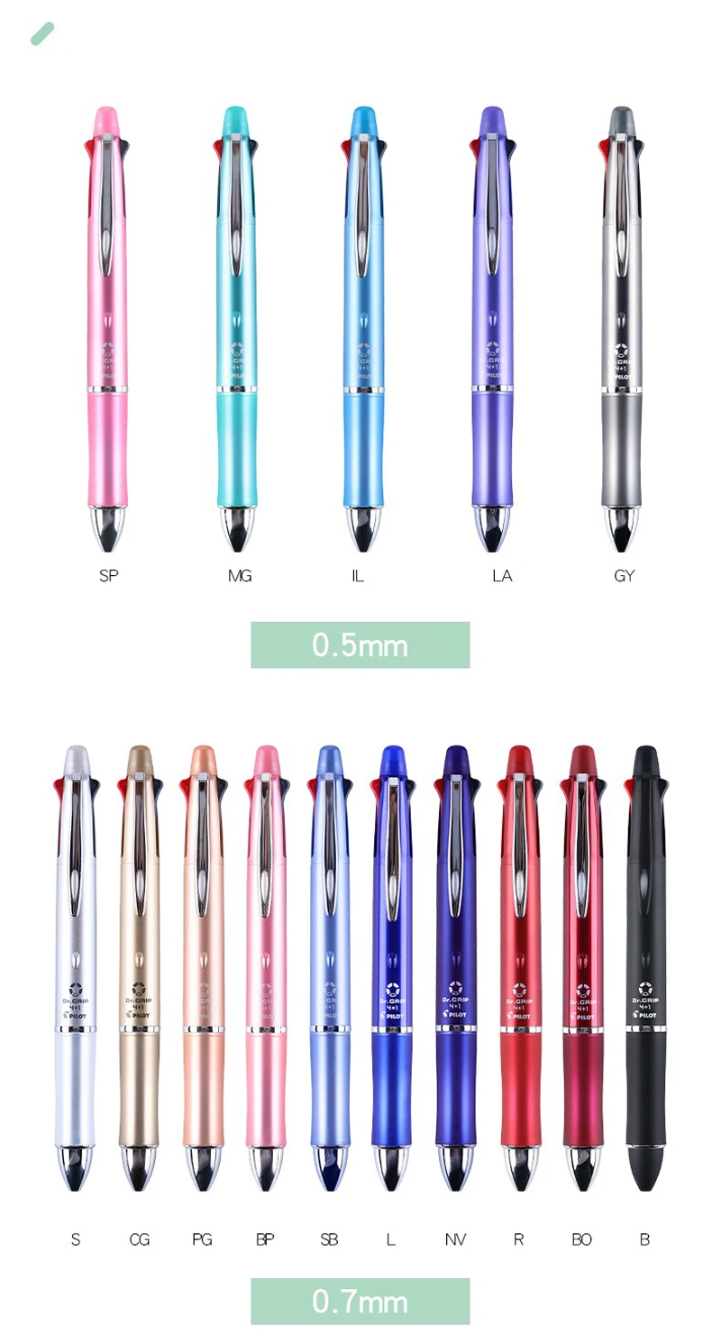 Pilot Dr. Grip 4+ 1 BKHDF-1SR 4 шариковая ручка 0,7 мм черный, синий, зеленый, красный 1 механический карандаш 0,5 мм