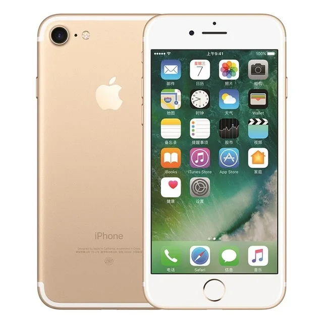 Gold Разблокированный смартфон Apple iPhone 7 4G LTE 4,7 дюймов Apple A10 IOS 12,0 МП камера отпечатков пальцев 32 ГБ/128 ГБ/256 ГБ rom смартфоны - Цвет: Gold