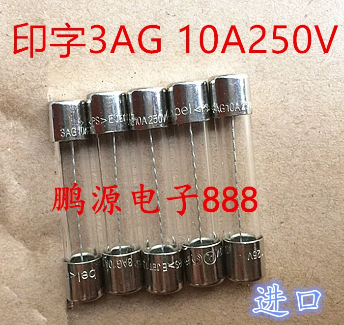 

Fast-acting fuse tube 3AG 10A250V 125V 6X32 6X30 glass fuse tube 5PCS -1lot