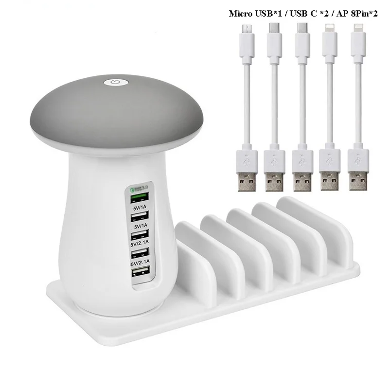 

Multi Port USB Quick Charge QC3.0 Fast Charger Station for iphone ipad USB Charging Station Dock Mushroom Led Lamp 5V 2.1A EU US