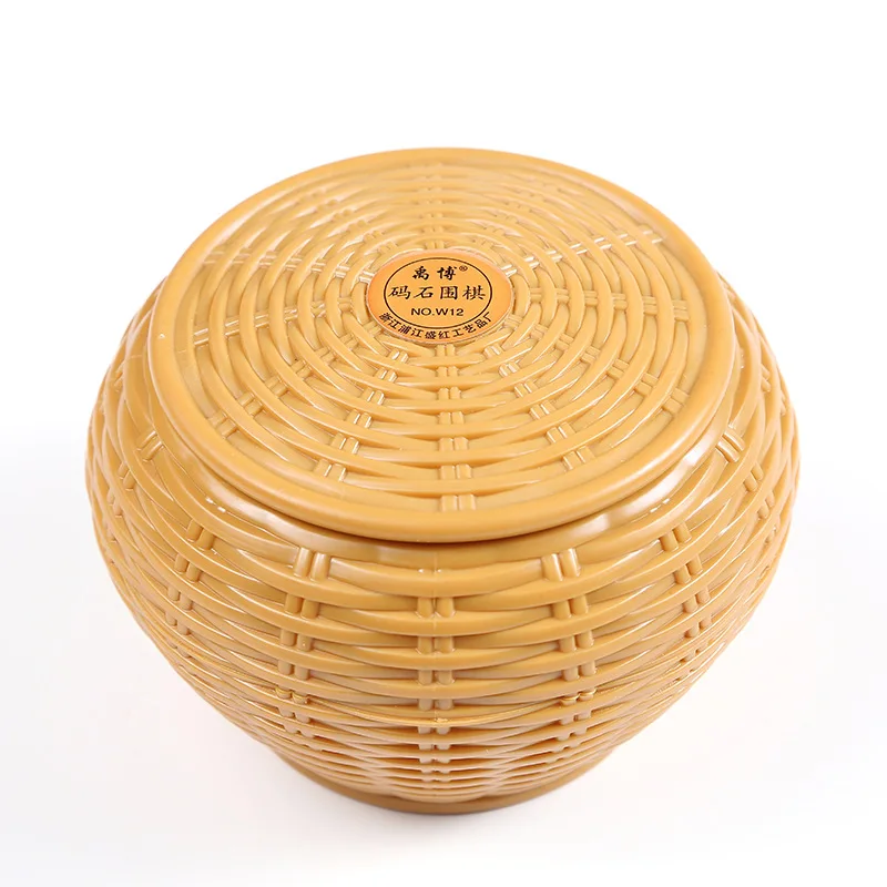 

High-end Go Resistant Falling Code Stone Go New Upgrade Go Development Intellectual Game Chess