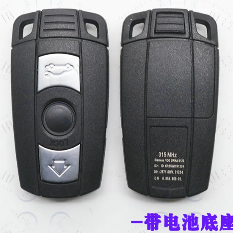 Запасной смарт-ключ DAKATU с дистанционным управлением чехол корпус 3/4 кнопка для BMW
