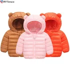 Детская Хлопковая парка с капюшоном, на осень-весну