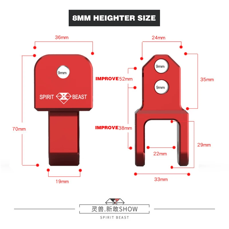 Мотоциклетный амортизатор SPIRIT BEAST увеличенная высота для квадроциклов Honda Suzuki