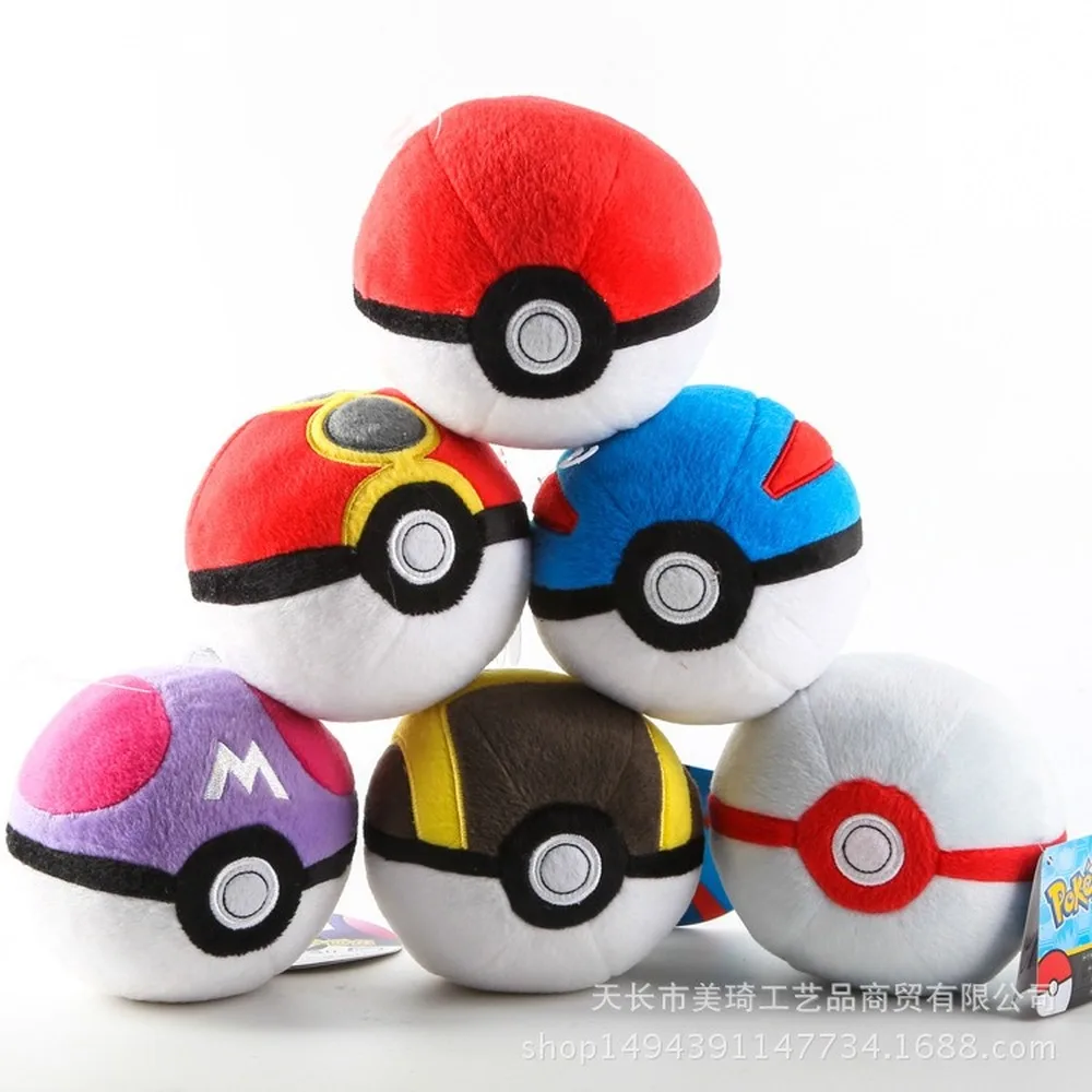 

Takara Tomy Pokemon Animals Ball Cute Pikachu Balll Plush Plush Doll Keychain Bag Keys Pendant Stuffed Doll Toys Kids