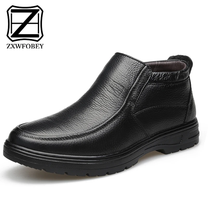 

Кожаная мужская повседневная обувь ZXWFOBEY, резиновая Повседневная обувь, мужские мокасины, дышащие лоферы, мужская Белая обувь, кожаная обувь на плоской подошве