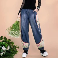women floral embroidery patchwork jeans autumn denim harem pants female bottom casual loose ladies jogger trousers