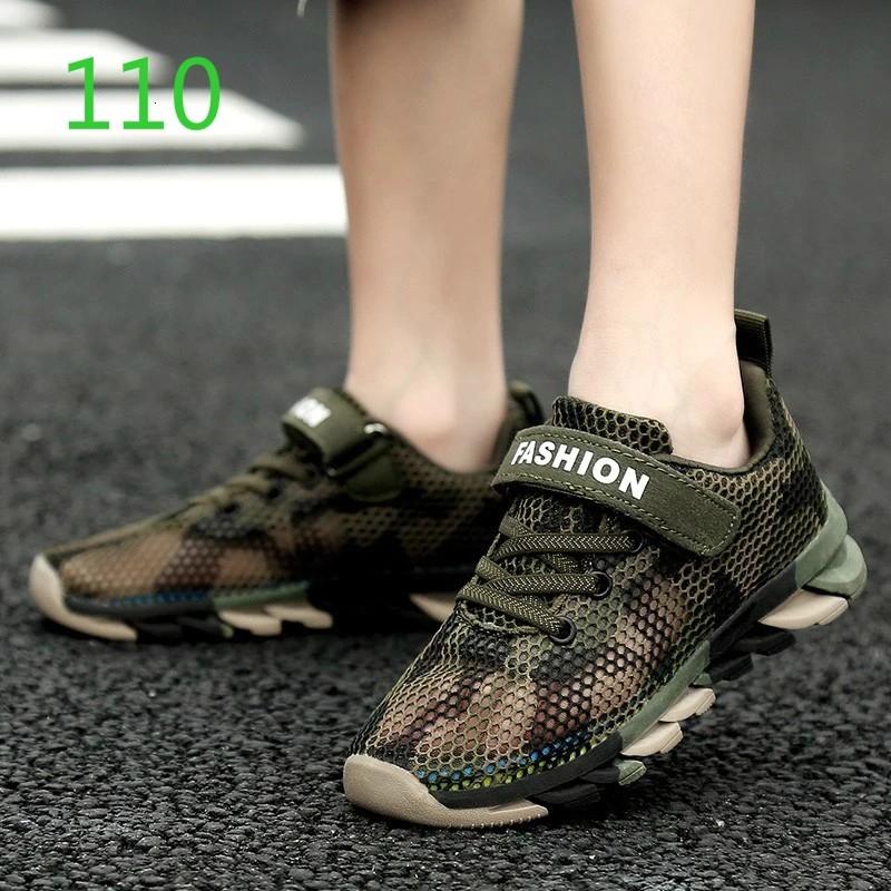 Брендовые Детские кроссовки камуфляжного цвета для мальчиков поле военные