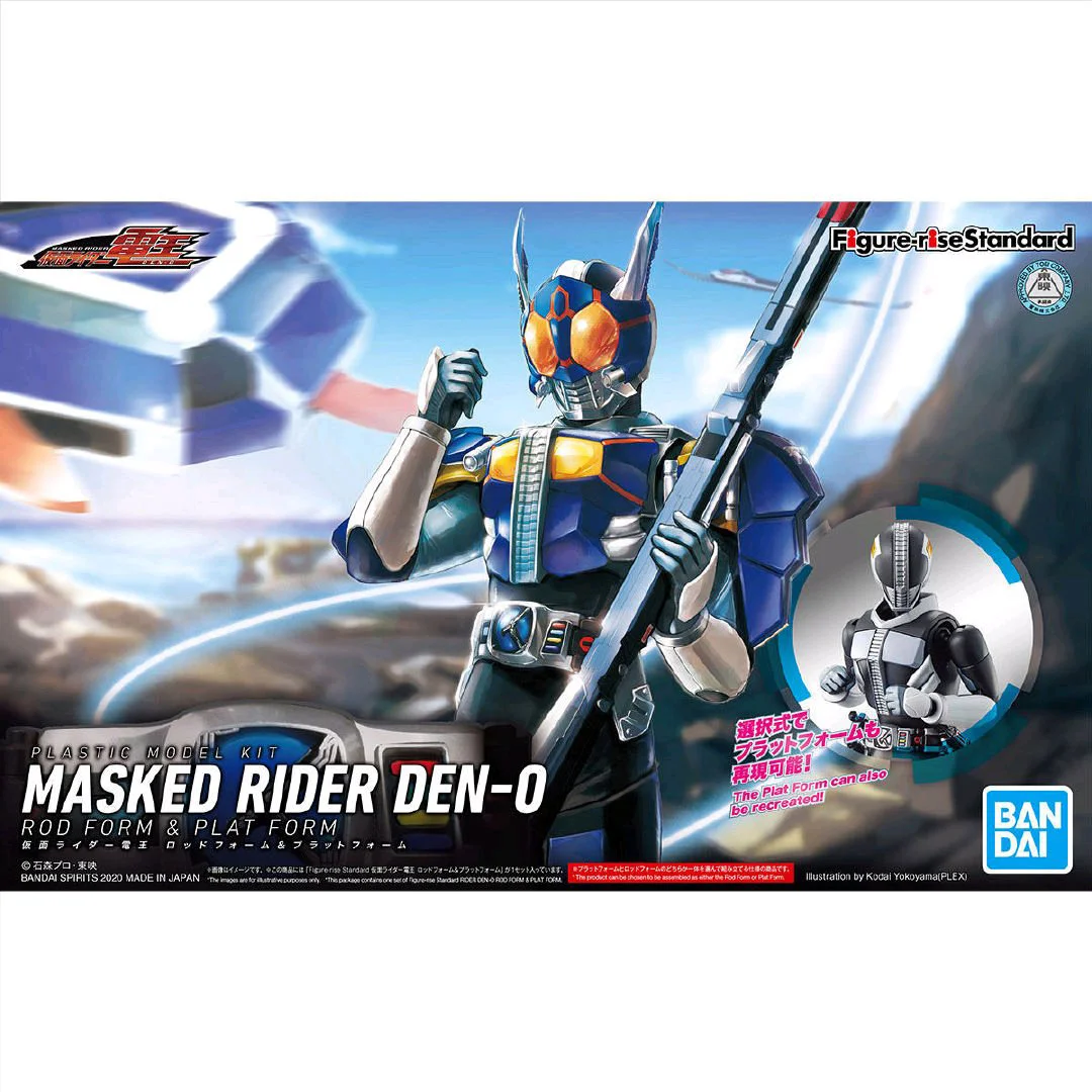 

Bandai Figure-rise Standard Masked Rider Den-O Rod Form Assembly Model Anime Figures Favorites Collect Ornaments
