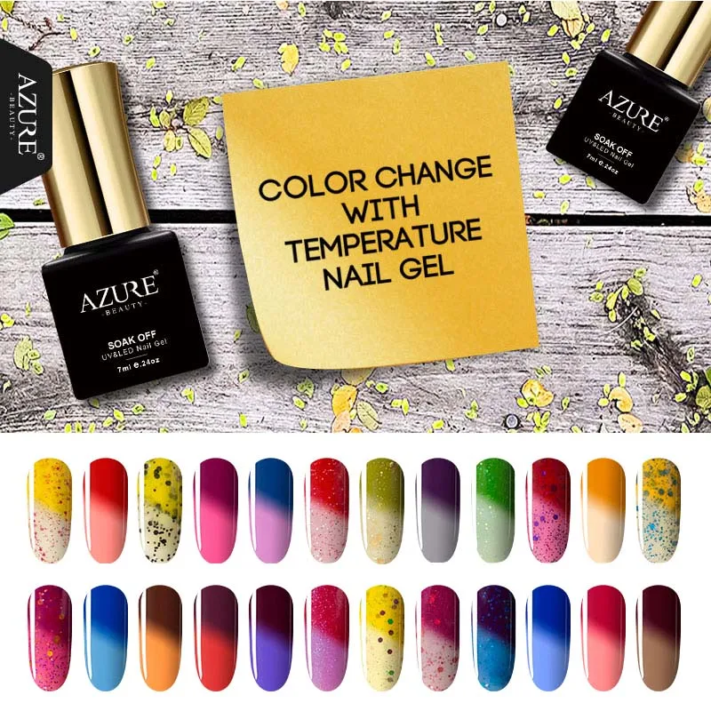 AZURE BEAUTY Гель-лак для ногтей отмачиваемый термальный хамелеоновый Цветной Azure