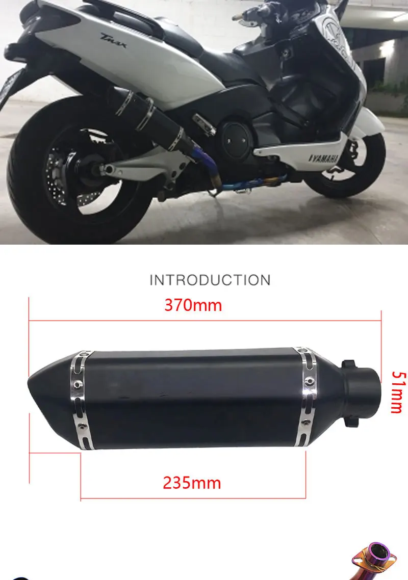 Полная система выхлопной трубы для Yamaha T-MAX Tmax 500 530 T-MAX 500 530 2001- с выхлопом с db killer