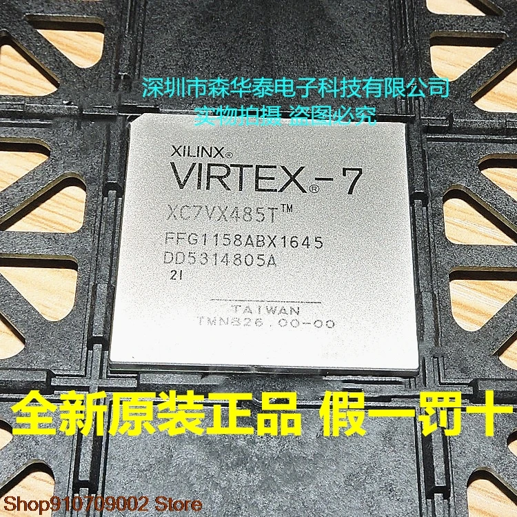 

XC7VX485T-2FFG1158I XC7VX485T-2FFG1158C