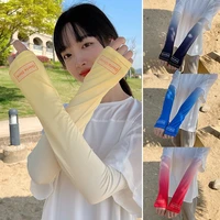 1pair women summer ice silk sun protection arm sleeve gradient loose elastic breathable oversleeve outdoor cycling long gloves