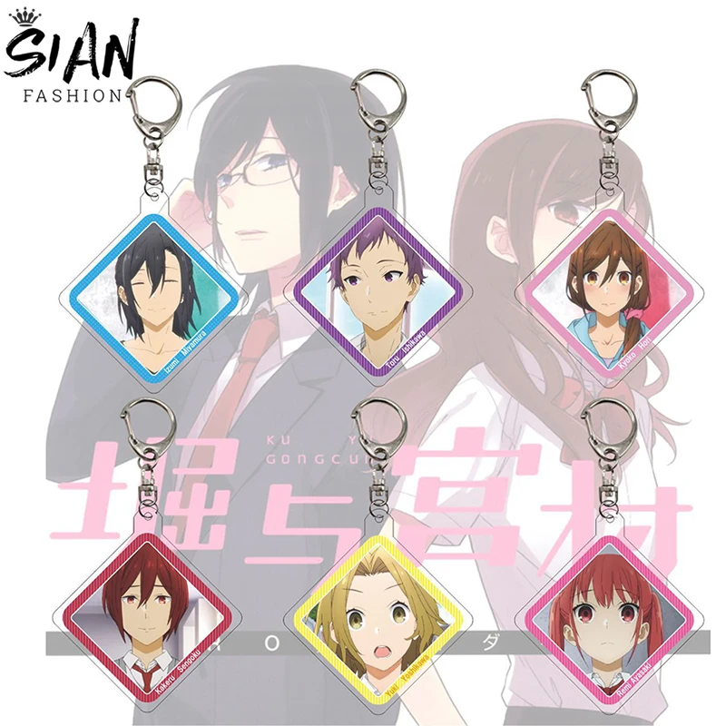 

Anime Horimiya Cosplay Keychains Pendant Holder Hori Kyouko Miyamura Izumi Cartoon Figures Keyrings Key Chains Jewelry Wholesale