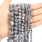 Бусины Из Натурального Малахита, 4-12 мм, черные, белые