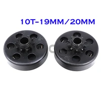 19mm 20mm 10t centrifugal automatic clutch 34 10 tooth 420 chain for go kart fun atv karting minibike engine parts