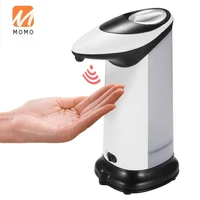 automatic liquid soap dispenser smart sensor soap dispensador touchless soap dispenser for kitchen bathroom
