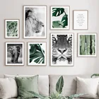 Винтажный постер в скандинавском стиле со львом, тигром, слоном, зелеными растениями, КАКТУСОМ, настенная живопись, картины на холсте для украшения гостиной
