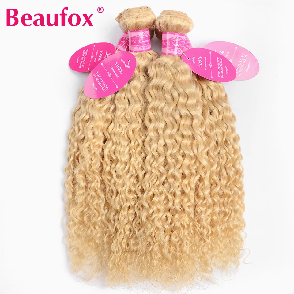 Beaufox 613 блонд пряди с закрытием волна воды бразильские Реми натуральные кудрявые