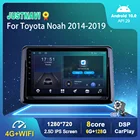 Автомагнитола на Android 10 для Toyota, 9 дюймов, GPS, Bluetooth, DSP, без DVD, CD