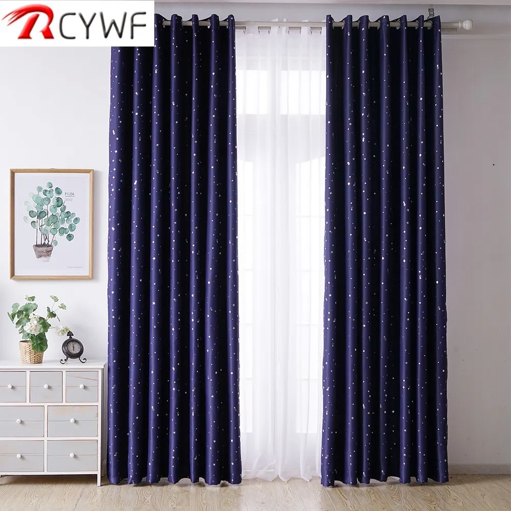 Детская ткань занавески для детей мальчиков и девочек спальни гостиной