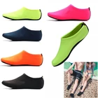 Быстросохнущие носки для йоги, для плавания, дайвинга, бассейна, пляжа, моря