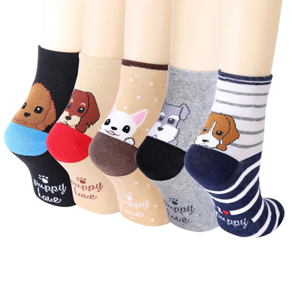 Женские хлопковые носки средней длины женские с милыми собачками мультяшными