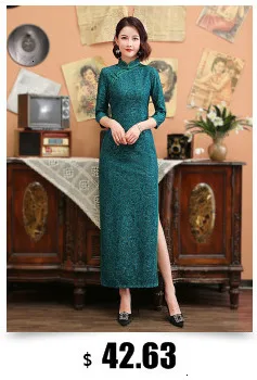 Sheng Coco женское зеленое винтажное Плиссированное Cheongsam традиционное женское бархатное платье с длинным рукавом Qipao осеннее платье до колена