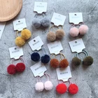 2 шт., Детские резинки для волос, с шариками