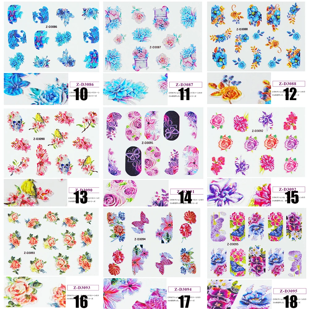 1pc 5D Acrylic Engraved Flower Nail Sticker Embossed Flower Water Decals Empaistic Nail Water Slide Decals 22 Styles DIY Nail Ar
