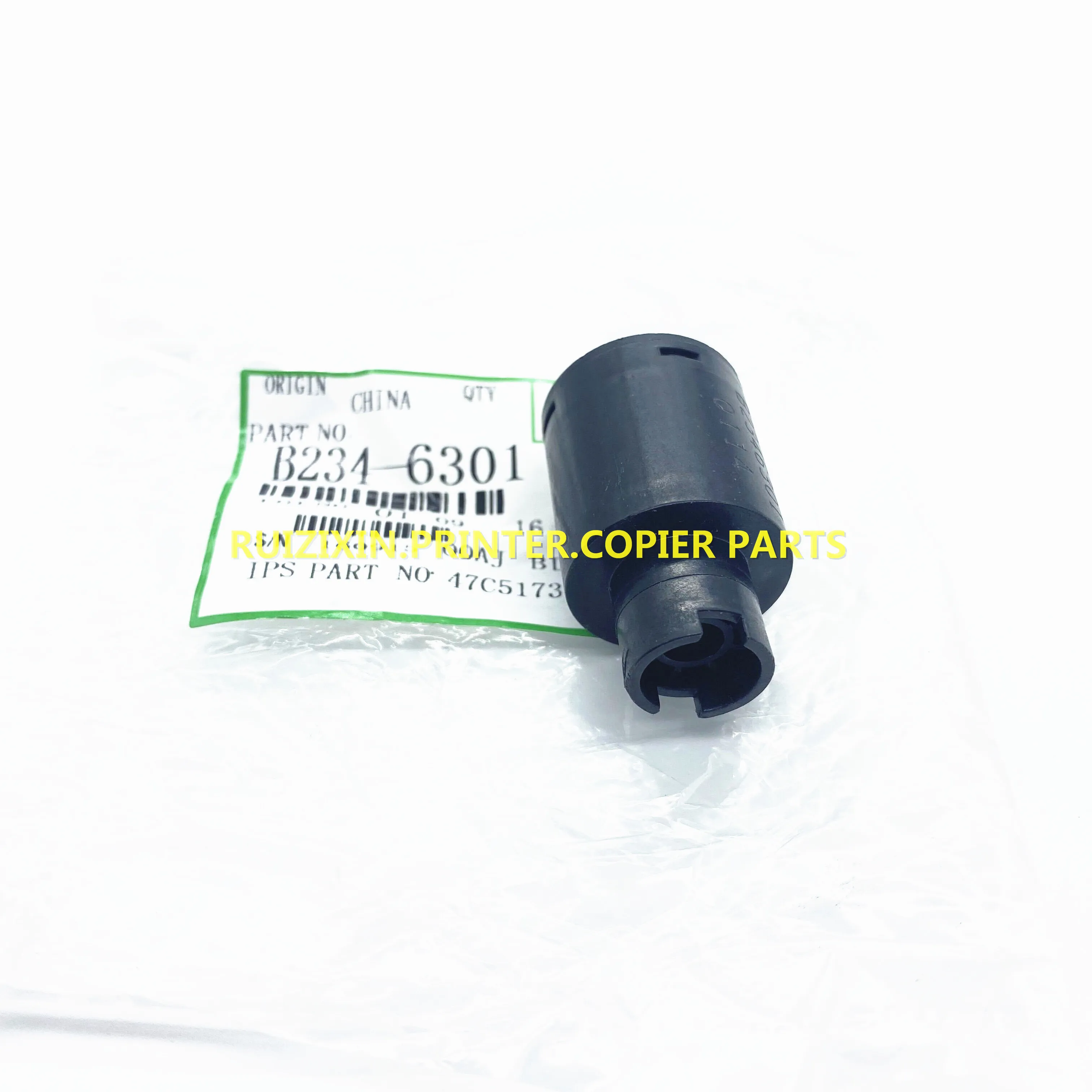 B234-6301 B2346301 для Ricoh Aficio MP1350 MP9000 MP1100 RT4000 MP 1100 9000 1350 ограничитель крутящего момента