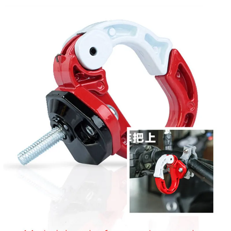 Универсальные детали для электрического скутера передняя вешалка с крючком